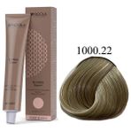 İndola Indola Boya 60ML. 1000-22 Yoğun Inci