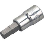 Industro 1/4 6 mm Altı Köşe Lokma