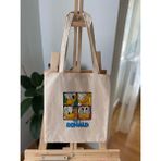 InfinitumWorks Donald Duck 2 Bez Çanta - Krem - 35x40