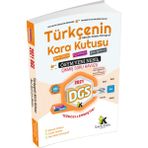 İnformal Yayınları 2021 DGS Türkçenin Kara Kutusu Dijital Çözümlü Anlam Bilgisi Konu Özetli Sor Bankası