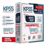 İnformal Yayınları 2026 KPSS Ön Lisans- Ortaöğretim 3 Adım 3lü Manifesto Dijital Çözümlü Branş Deneme Set