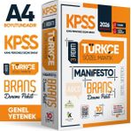 İnformal Yayınları 2026 KPSS Türkçe 3 Adım Manifesto Branş Deneme Paketi 10lu Dijital Çözümlü (Sözel Mantık Dahildir)