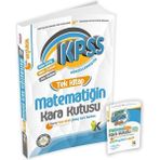 İnformal Yayınları KPSS 2022 Matematiğin Kara Kutusu Tek Kitap Dijital Çözümlü Soru Bankası