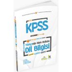 İnformal Yayınları KPSS Türkçenin Kara Kutusu DİL BİLGİSİ Konu Özetli Dijital Çözümlü ÖSYM Çıkmış Soru Havuzu Bankası