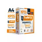 İnformal Yayınları KPSSTURKCEMANİFESTO4044 2026 Kpss Türkçe 3 Adım Manifesto Branş Deneme Paketi 10Lu Dijital Çözümlü (Sözel Mantık Dahildir)