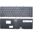 İnfostar Casper Excalibur G700, G800 ile Uyumlu Notebook Klavye - Siyah - Tr - Işıklı - 01-Siyah