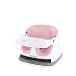 İngenuity Baby Base Peony Pembe Portatif Mama Sandalyesi