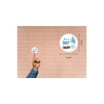 İngilizce Erkek Çocuk Etiketi It İs A Boy Cinsiyet Partisi Bebek Mavi Mat Sticker 4 Cm (90 Adet)