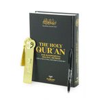 Ingilizce Silinebilir Kalemli Golgeli Kurani Kerim - Hafizlar İcin Arapca El Yazisi Pratik Kitabi Siyah