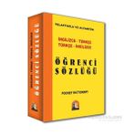 İngilizce - Türkçe - Türkçe - İngilizce Öğrenci Sözlüğü - Mustafa Akkuş
