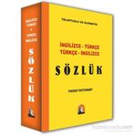 İngilizce - Türkçe - Türkçe - İngilizce Sözlük - Mustafa Akkuş