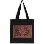 INKD Sanatsal Kanvas Çanta – Geleneksel Halı Kilim Baskılı Tasarım - 35X40X10CM