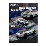 Inno64 Toyota Supra A80 Top Secret 1/64 Model Araba