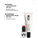 INO Beauty Güneş Koruma Etkili Scarlet Stick Ruj & Allık 4,5GR+SPF50+ 02 Medium Yüz Güneş Kremi 50ML - --