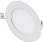 İnoled Yuvarlak Alüminyum 2712-01 12w Beyaz Işık Slim Led Panel