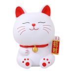 INOOMP Şanslı Kedi Para Bankası Servet Kedi Heykeli Sevimli Hayvan Para Bankası Maneki Neko Heykeli Feng Shui Masaüstü Süsü Ev Ofis İçin