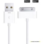 Inovaxıs Etiketli iPhone Uyumlu 4 - 4S - iPad Data & Şarj Kablosu (Güvenlik Etiketli)