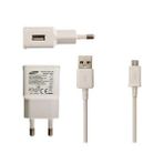 Inovaxıs Samsung S3 Mini Güçlü Şarj Aleti + 1 M Mıcro Usb Data Kablosu (2A Gücünde)