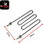 iNOX 2000 Watt Semaver Rezistansı Yedek Parça & Aksesuar Uzun Ömürlü Yapı Türkiye Menşeli
