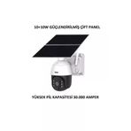 Inox 213IPC Sim Kartlı 4G 24 Saat Kayıtlı Solar Panelli Güvenlik Kamerası (Sim Kart Pakete Dahil)