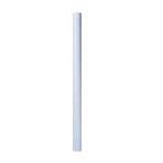 İnox 45 cm X 2 m Yapışkanlı Asetat Kağıdı