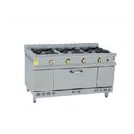 İnoxmaster 3'lü Gazlı 150x60x85 cm İMR-KOG-1560 Kuzine