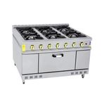 İnoxmaster 6'lı Gazlı 150x100x85 cm İMR-KOG-1510 Kuzine