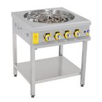İnoxmaster İMR-TBBROG-1 Gaz/LPG Taban Raflı Tekli Motorlu Börek Ocağı