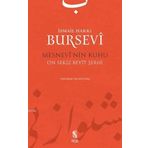 İnsan Yayınları Mesnevi'nin Ruhu - On Sekiz Beyit Şerhi