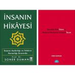 Insanın Hikayesi - Insanlık Dini Islam ve Medeni Dindarlık Yolunda Insan/emre Dorman