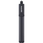 Insta360 2in1 Invisible Selfie Stick + Tripod