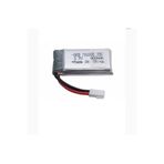 instatech 702035 3.7v 400mah 25c Drone Lipo Polimer Batarya Pil