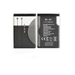 instatech Çift Kol Tek Kol Nostalji Atari Game 400 Batarya Pil BL-5C