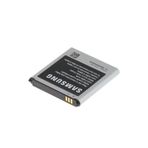 instatech Samsung Galaxy S4 Active (sm-i9295) Batarya Pil Eb-b600