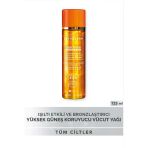 Institut Esthederm Adaptasun Golden Glow Bronzlaştırıcı Vücut Yağı 125 Ml.
