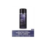 Institut Esthederm Intensive Propolis+ Serum Lotion Anti-Aging Pore Tightening Tonic Lotion 130 ml