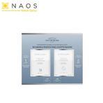 İnstitut Esthederm Osmoclean Deep Cleanser Buffing Mask 75 ML Bakım Seti