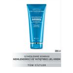 Institut Esthederm Tan Prolonging Shimmering Body Gel-Cream Nemlendirici ve Yatıştırıcı Güneş Sonrası Jel Krem 200 Ml
