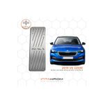 İntachrom Skoda Scala Krom Ayak Dinlendirme Pedalı - 2019 ve Üzeri