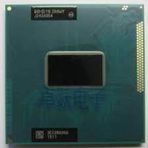 Intel Core İ5-3230M SR0WY CPU İşlemci