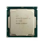 Intel Core İ5 7500 1151P İşlemci Tray