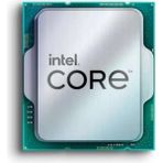 Intel Core I7-14700 LGA1700 Işlemci (Tray)(Fansız)