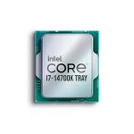 Intel Core I7 14700K 3.4ghz 33MB 1700_TRAY Kutusuz, Fansız İşlemci