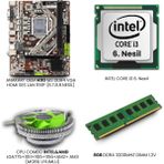 Intel I3 6100 6. Nesil + H110 1151PIN Anakart + Işlemci Combo Fan + 8 GB Ddr4 Ram Set Bundle