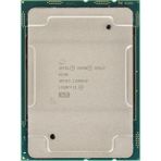 Intel Xeon Gold 6240 24.75 MB 2,6 GHz 2. Nesil 3647P İşlemcisi