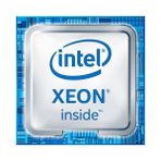 Intel Xeon W-1250 3,3 GHz 12 MB Cache 1200 Pin İşlemci