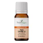 Intense Natural Soğuk Sıkım 20 ml Kayısı Çekirdeği Yağı
