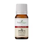 Intense Natural Soğuk Sıkım 20 ml Nar Çekirdeği Yağı