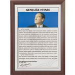 İnter 826L 35x50 cm Lamine Gençliğe Hitabe Çerçeve