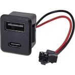 Interkom IC-266T-4 Pano Tip Kare Type-C + USB Şarj Soketi - Adet